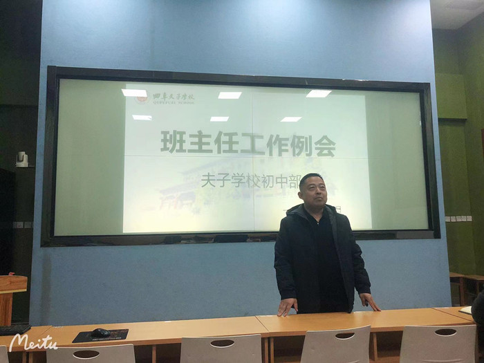 微信图片_20220309105058.jpg 微信图片_20220309105058.jpg