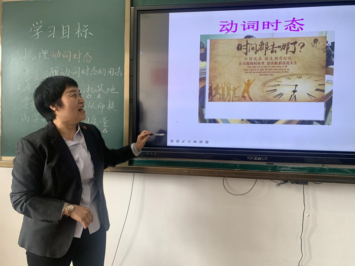图片11.jpg 图片11.jpg