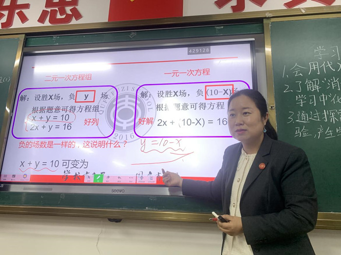 图片12.jpg 图片12.jpg