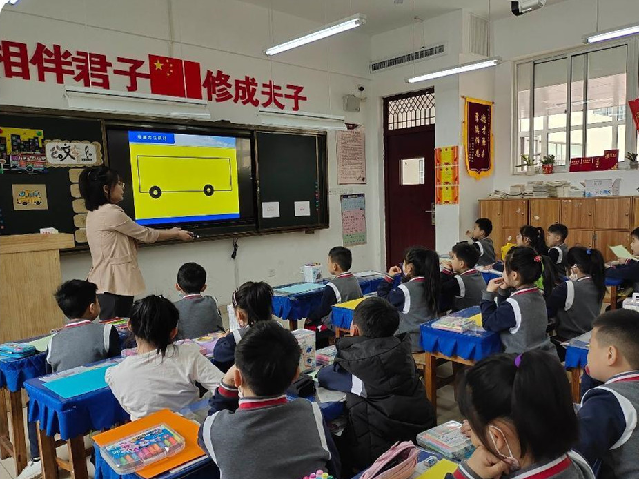微信图片_20220517111956.jpg 微信图片_20220517111956.jpg