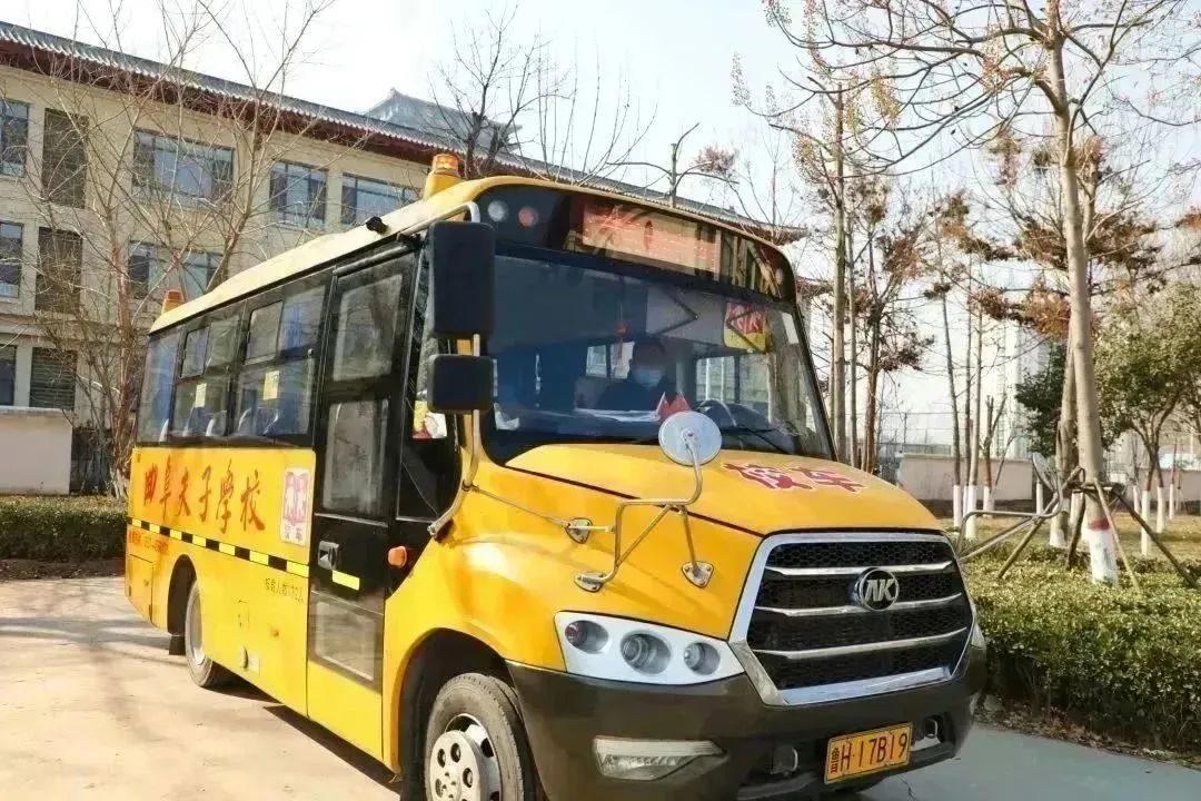 微信图片_20230209110349.jpg 微信图片_20230209110349.jpg