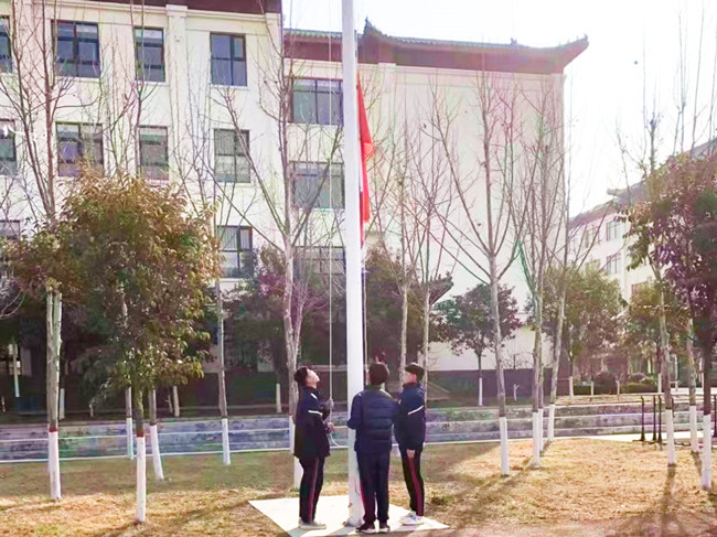 微信图片_20230227101554_副本.jpg 微信图片_20230227101554_副本.jpg