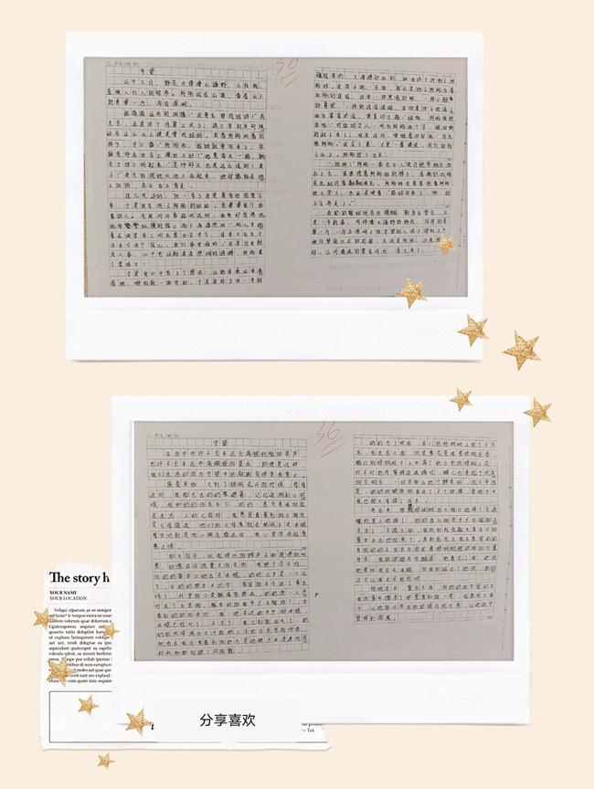 微信图片_20230327083607.jpg 微信图片_20230327083607.jpg