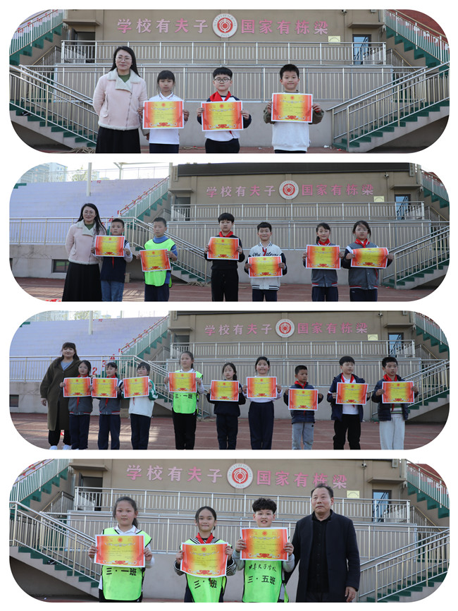 微信图片_20230411080709_副本.jpg 微信图片_20230411080709_副本.jpg