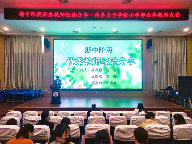 微信图片_20230506170209_副本.jpg 微信图片_20230506170209_副本.jpg