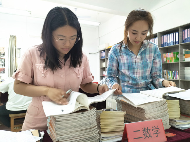 微信图片_20230522085040_副本.jpg 微信图片_20230522085040_副本.jpg