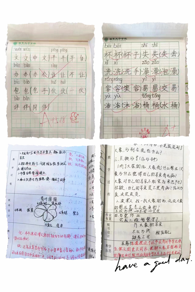 微信图片_20230525100020_副本.jpg 微信图片_20230525100020_副本.jpg