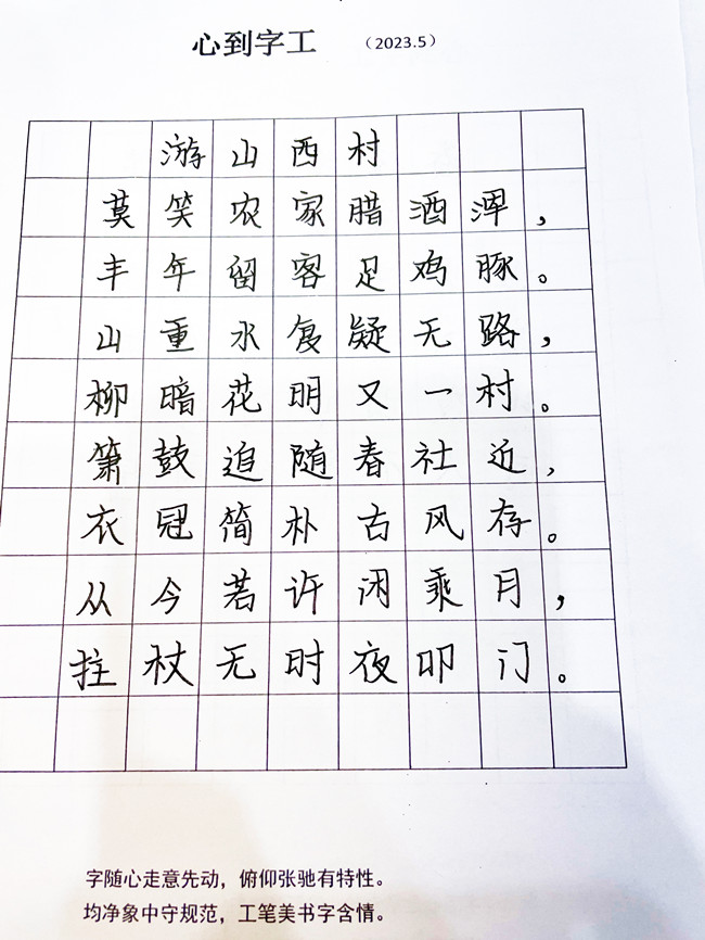 微信图片_20230529105909.jpg