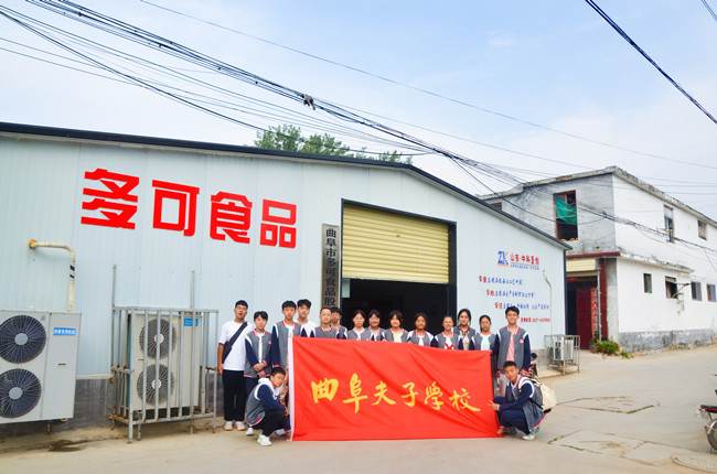 2 集合.jpg 2 集合.jpg