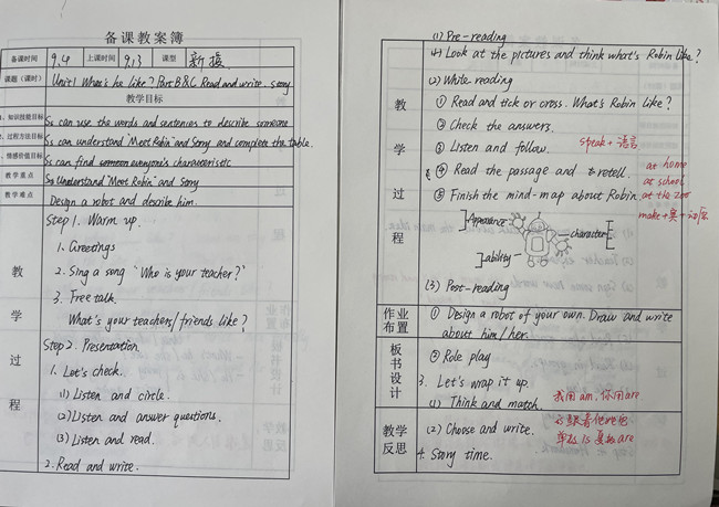 3英语.jpg 3英语.jpg