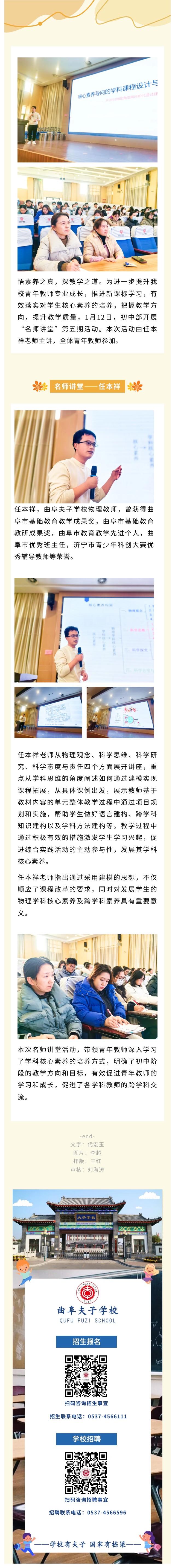 1月17日.jpg